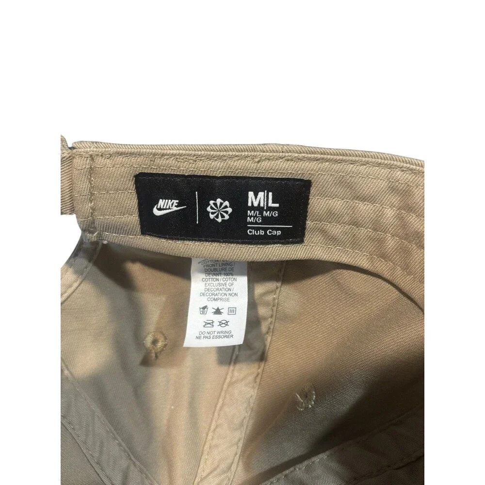Nike futura unstructured